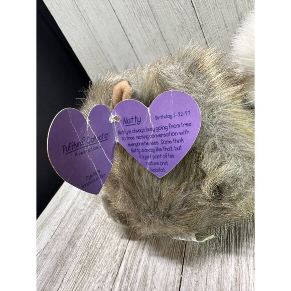 Vtg Puffkins Nutty Squirrel & Peter The Panda Bear Plush Stuffed Toy - Set Of 2 - Picture 7 of 13